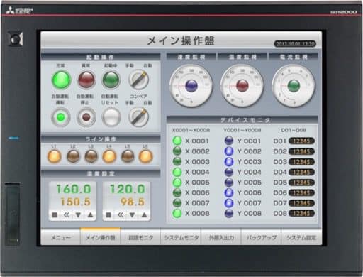 Mitsubishi Visualisations GOT2000 Series Mitsubishi Visualisations GOT2000 Series